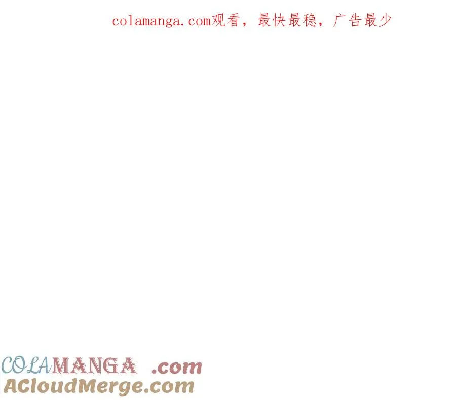第77话 身世的秘密0