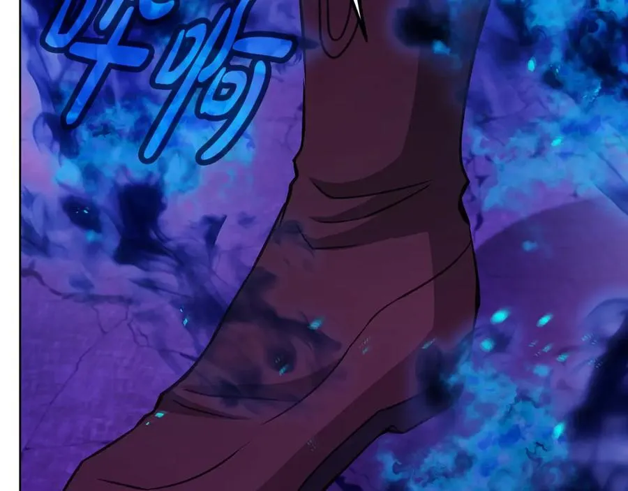 第85话 毁灭的危机203