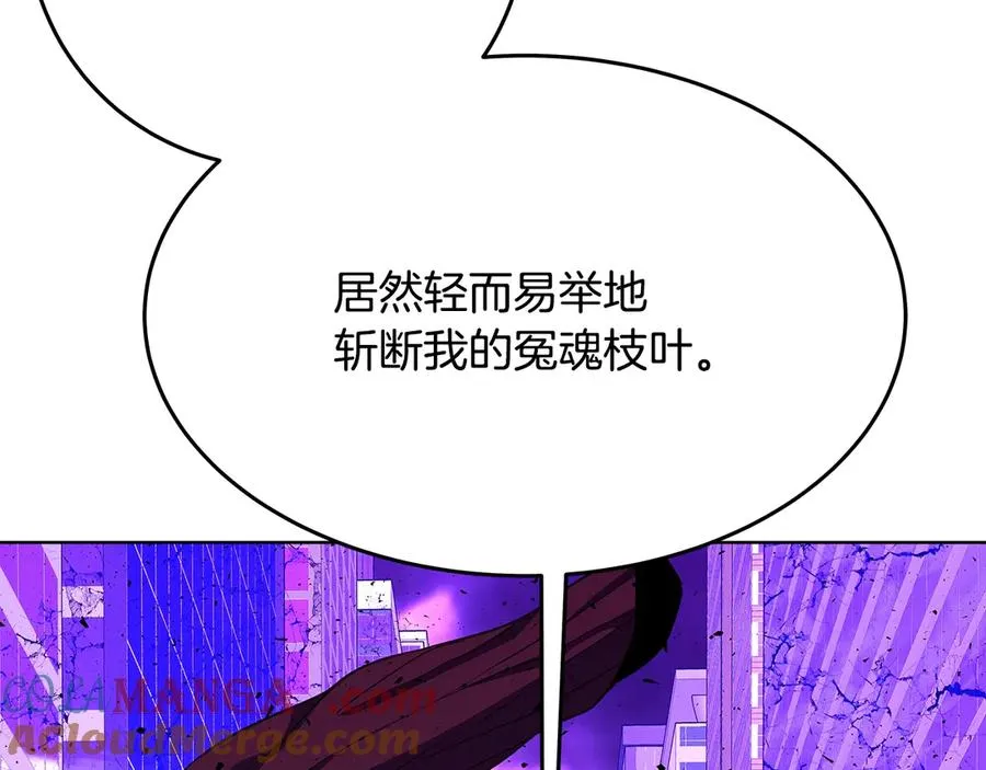 第86话 迟来的强援32