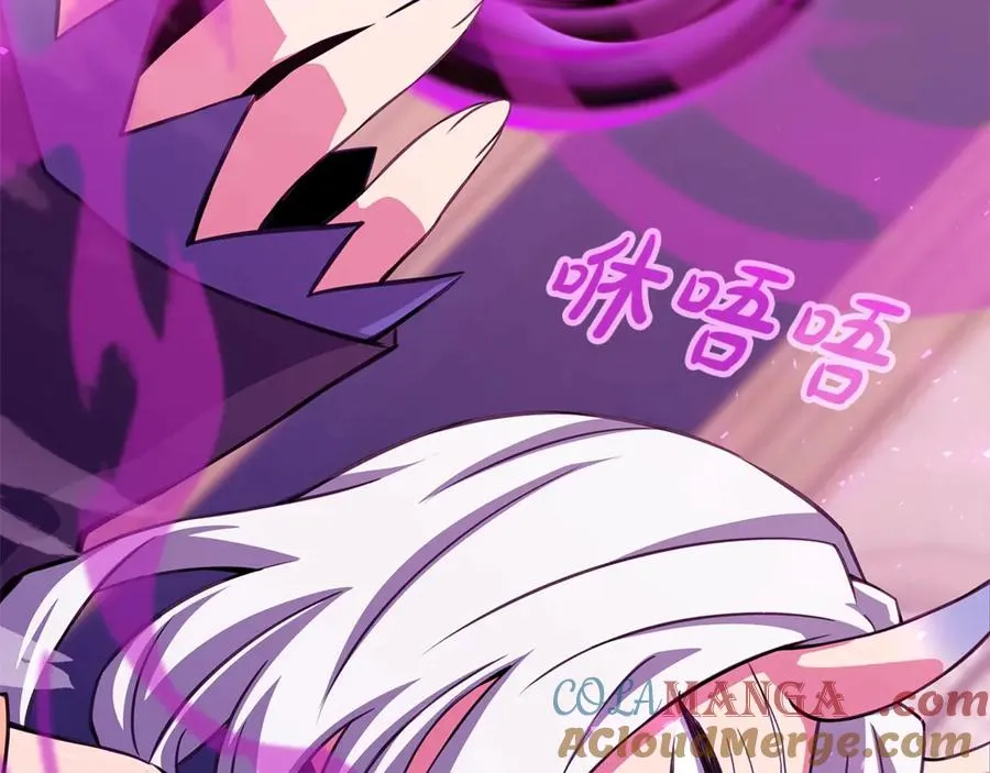 第85话 毁灭的危机20