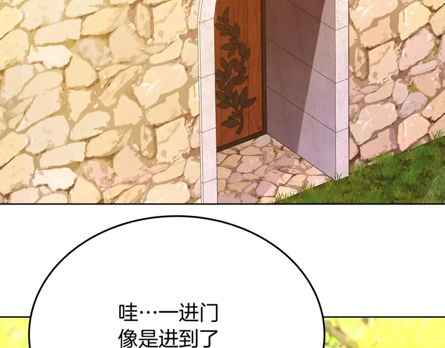 第84话 邪恶的计划29