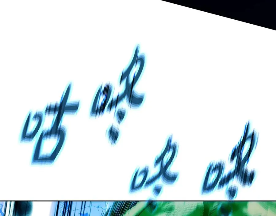 第88话 孤注一掷217