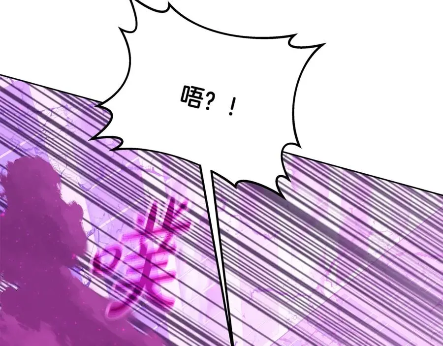 第86话 迟来的强援75