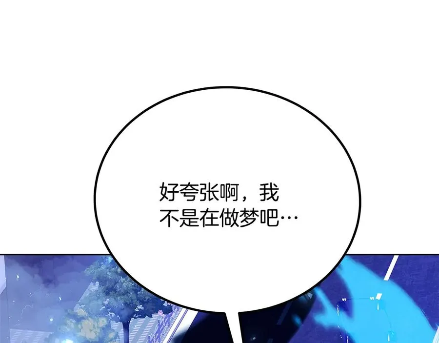 第86话 迟来的强援182