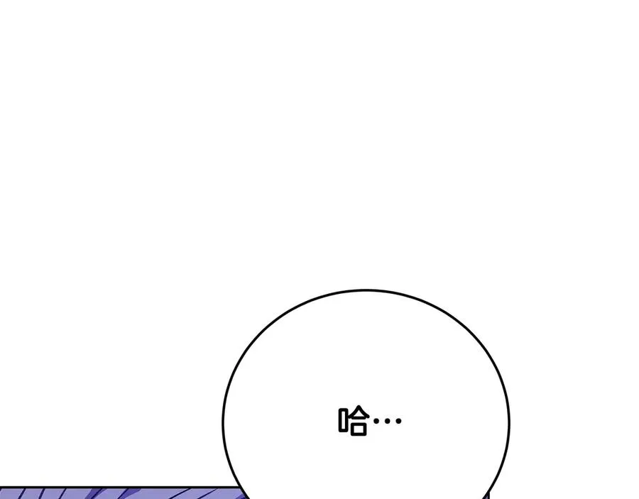 第86话 迟来的强援29