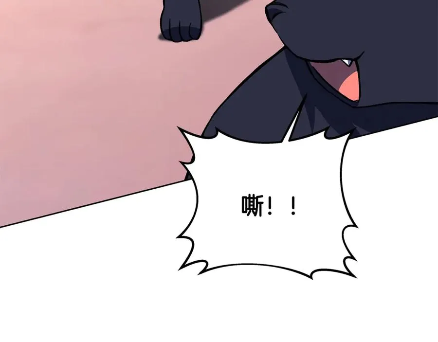 第80话 法老的决心18