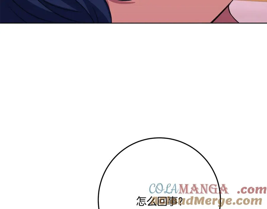 第81话 神明的游戏24