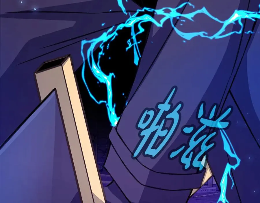 第85话 毁灭的危机191