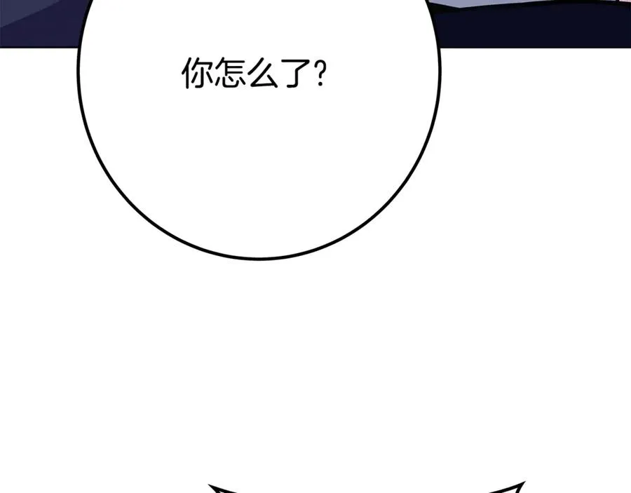 第80话 法老的决心183