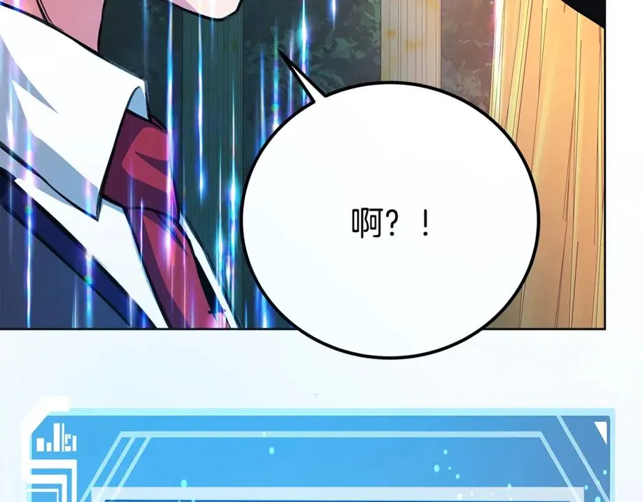第80话 法老的决心186