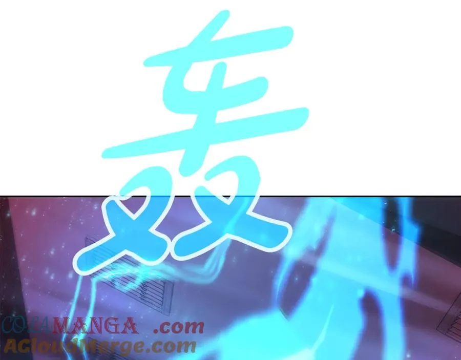 第85话 毁灭的危机72