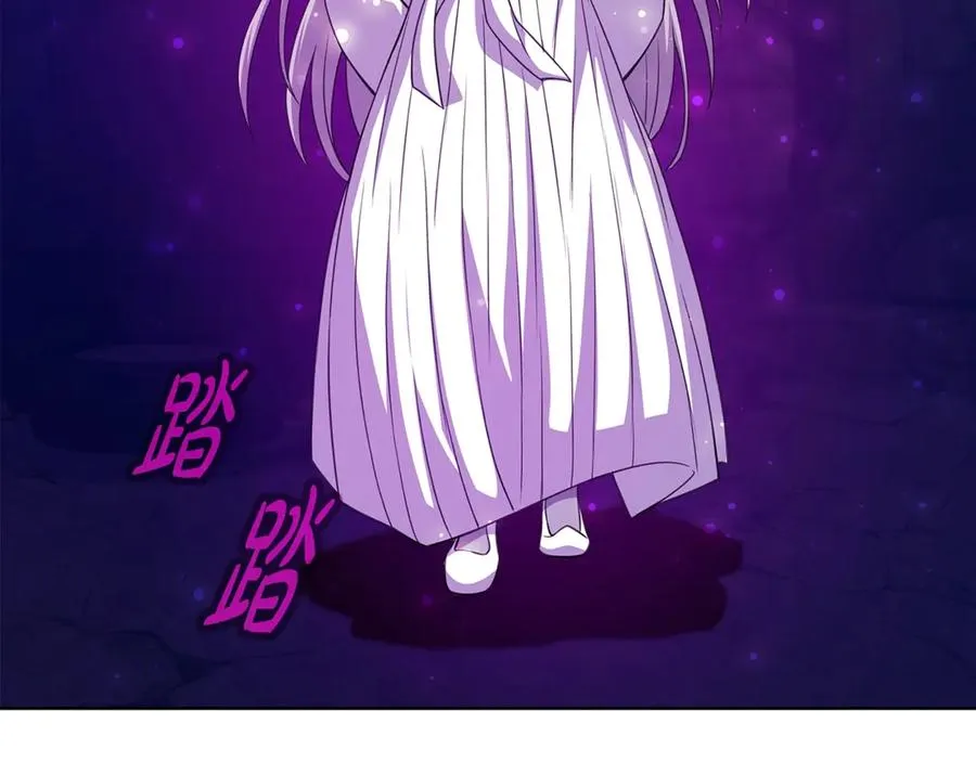 第84话 邪恶的计划237