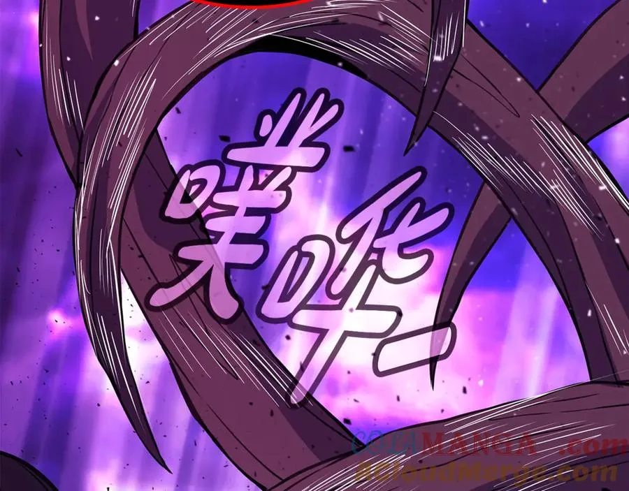 第85话 毁灭的危机172