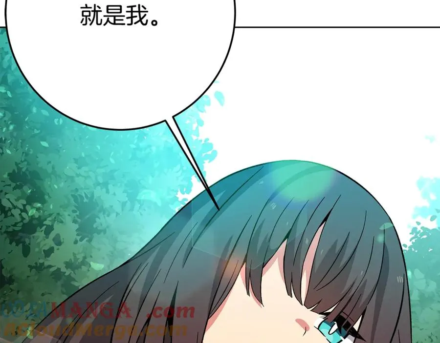 第77话 身世的秘密100