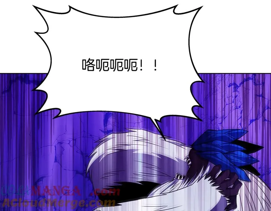第86话 迟来的强援216