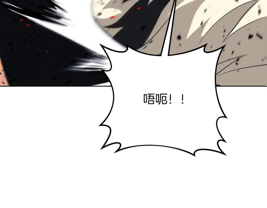 第82话 法老的救赎138