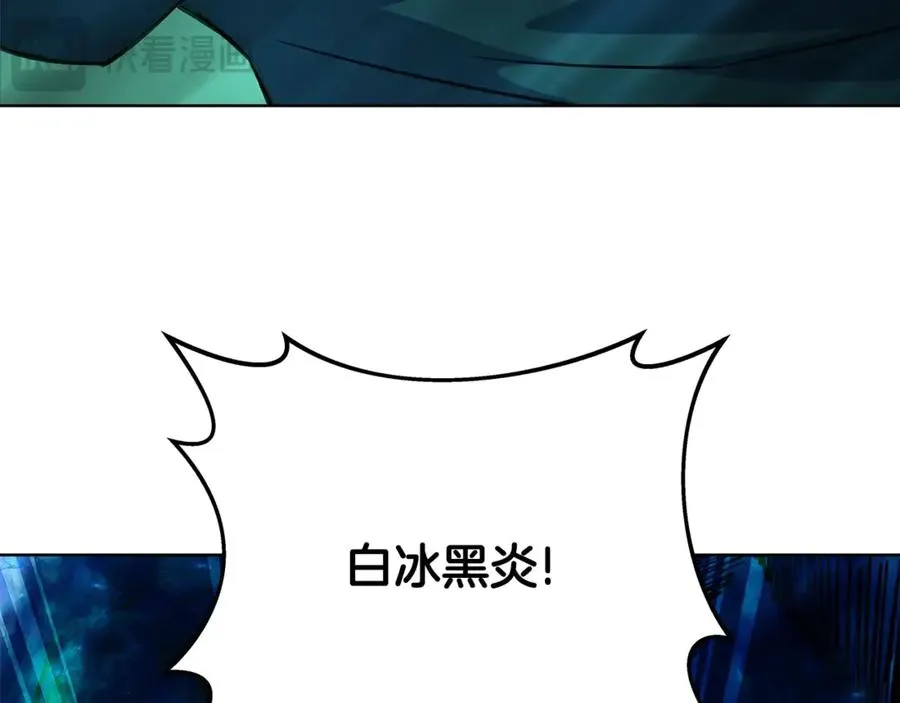 第86话 迟来的强援125