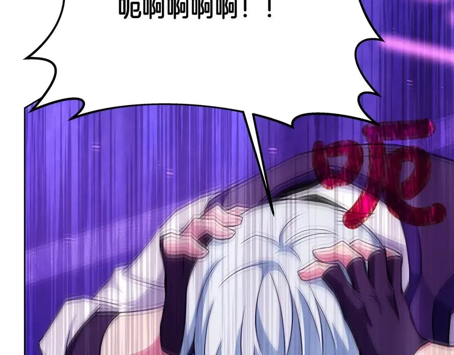 第86话 迟来的强援213