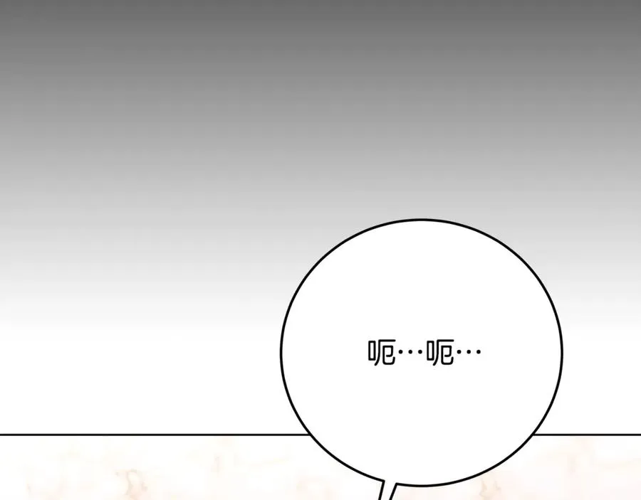 第81话 神明的游戏22