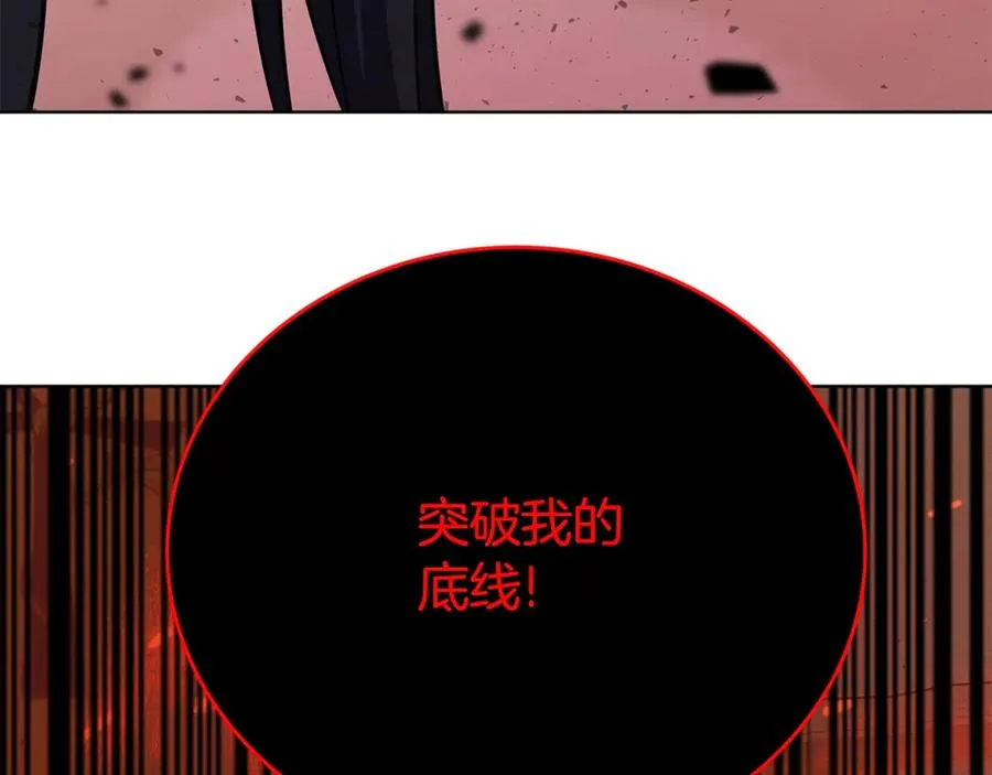 第83话 法老的解脱17