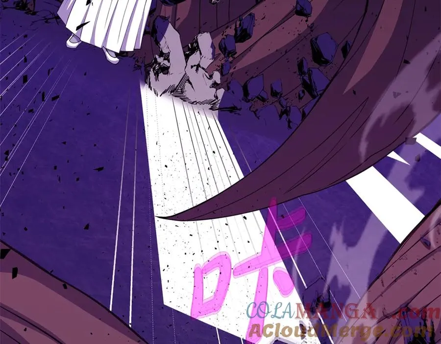 第86话 迟来的强援8