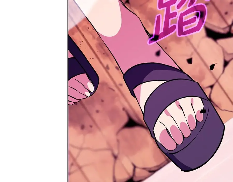 第77话 身世的秘密2