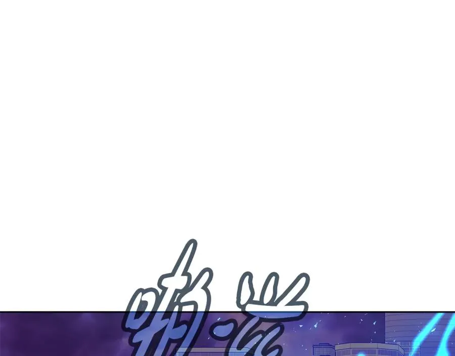 第85话 毁灭的危机181