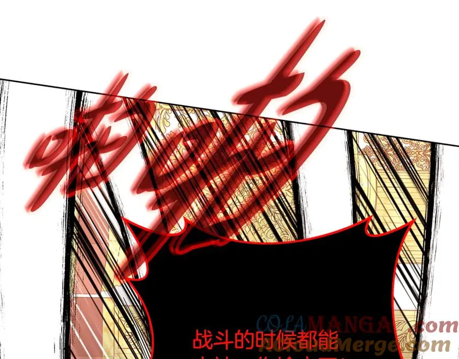 第82话 法老的救赎132