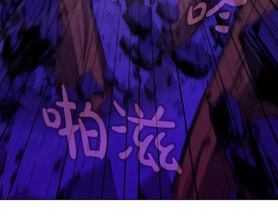 第86话 迟来的强援66