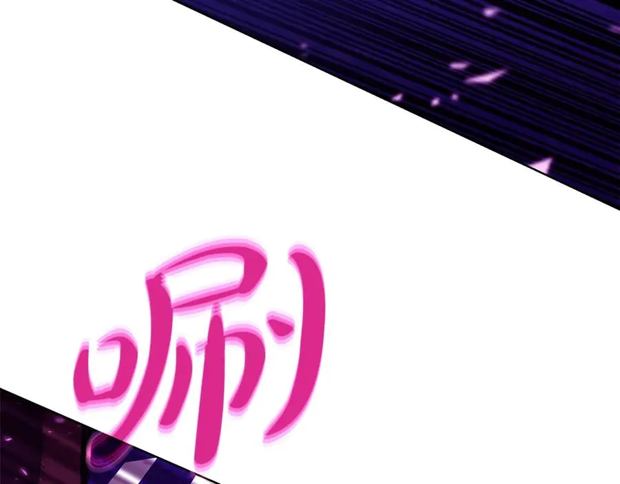 第86话 迟来的强援18