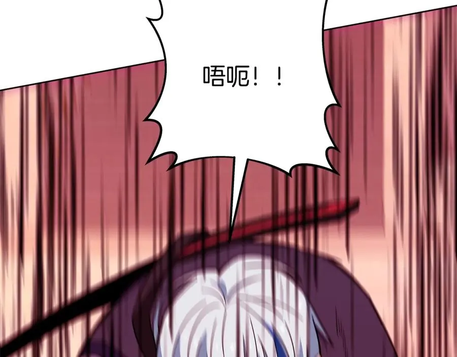 第79话 层层考验210