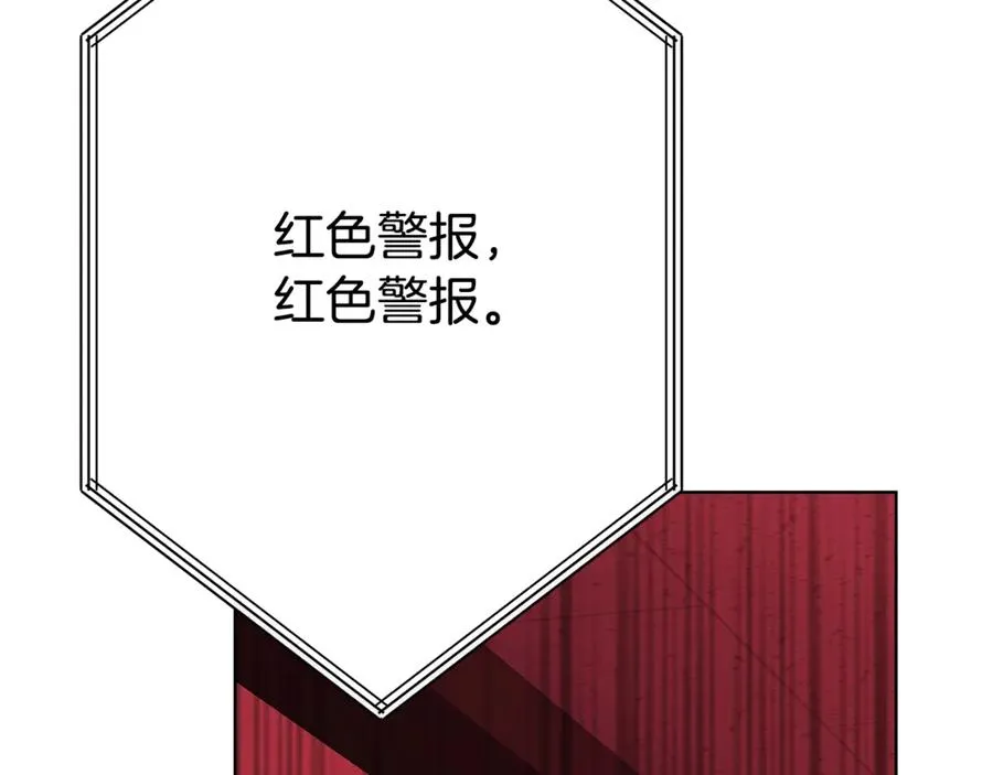 第85话 毁灭的危机34