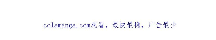第82话 法老的救赎219