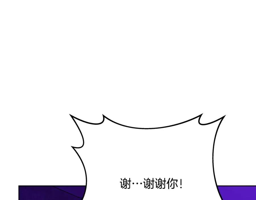第85话 毁灭的危机129