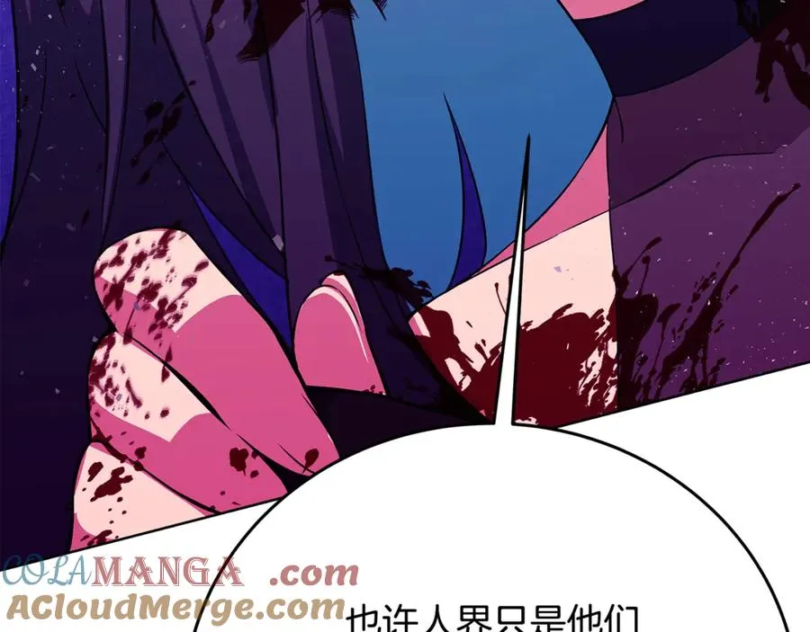 第88话 孤注一掷20