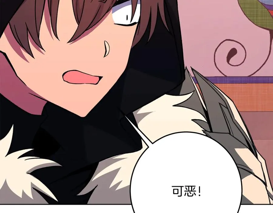 第79话 层层考验106