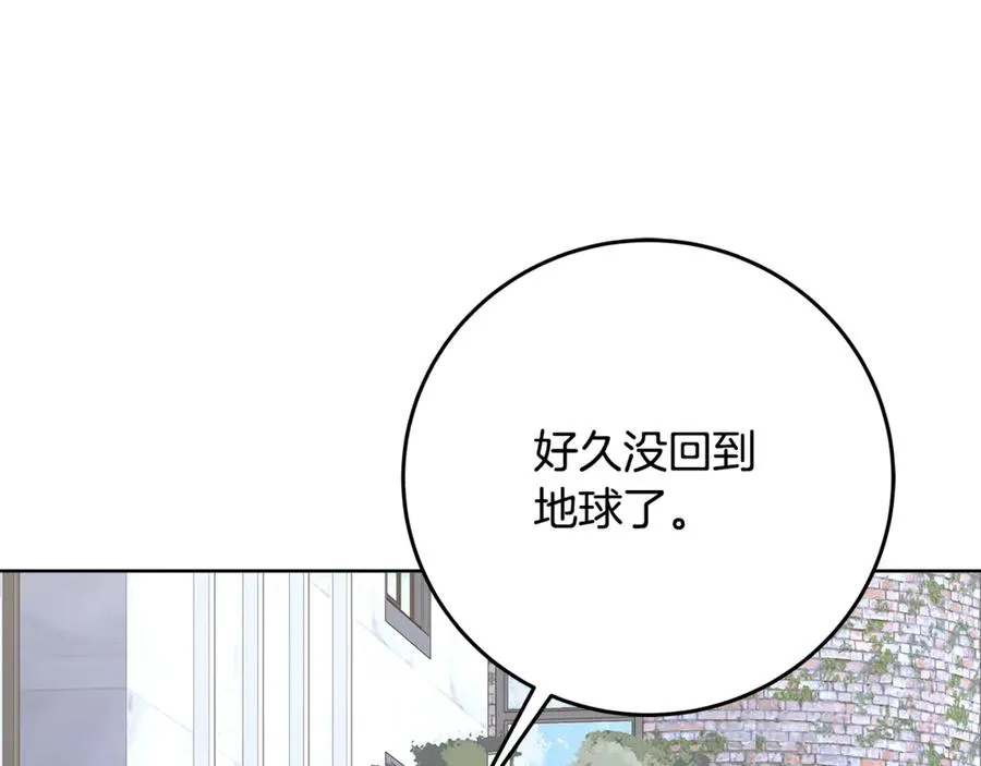 第83话 法老的解脱138