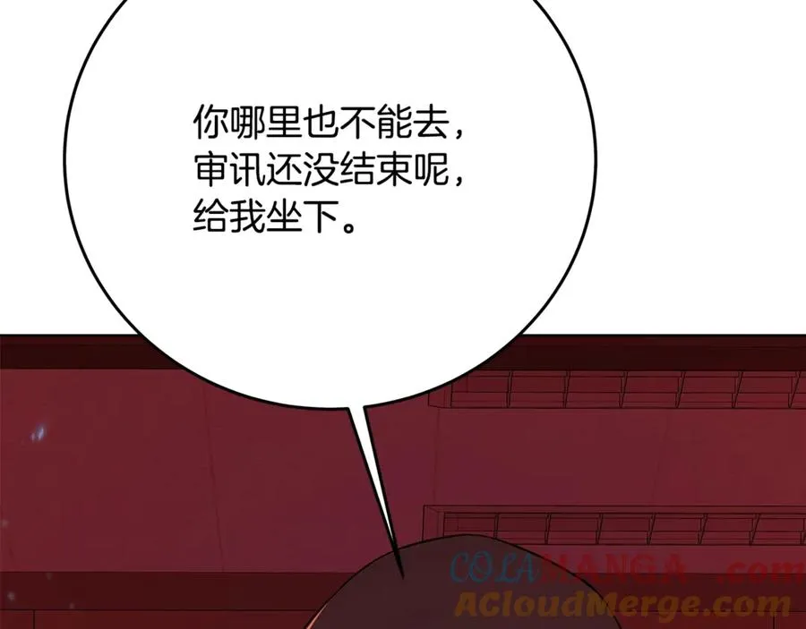 第85话 毁灭的危机56