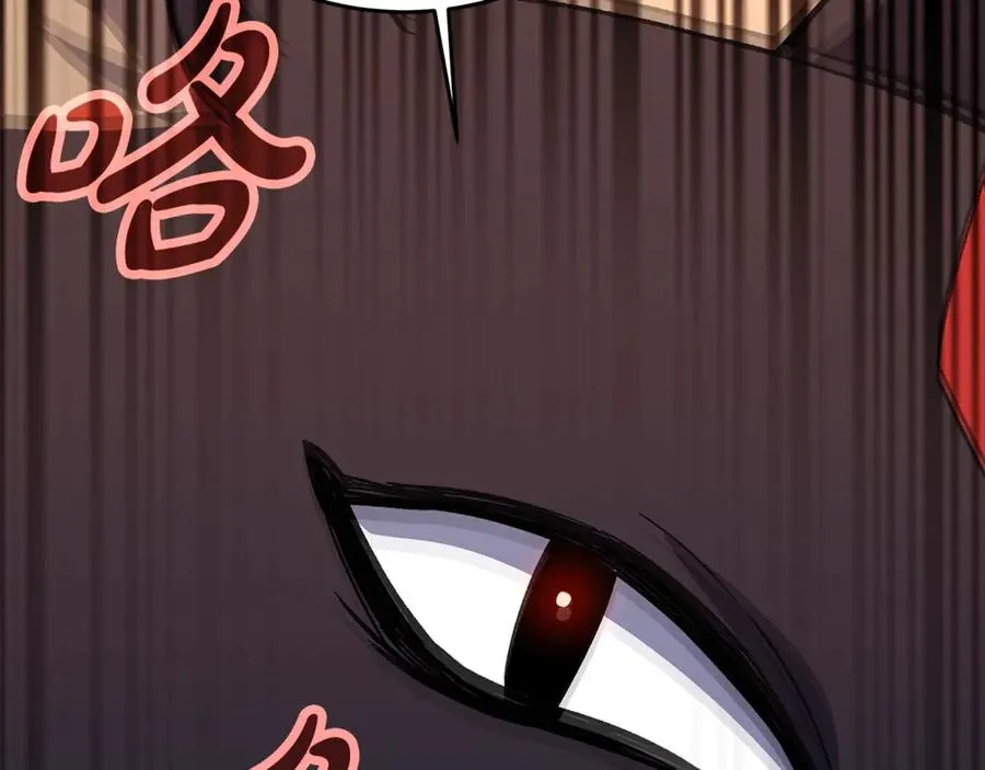第79话 层层考验109