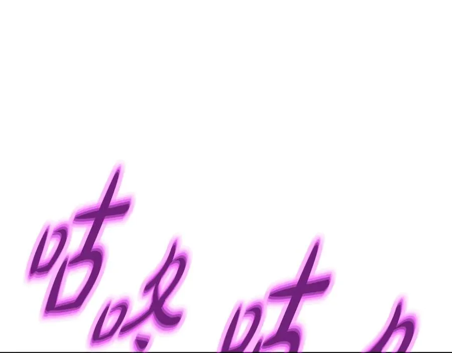 第88话 孤注一掷223
