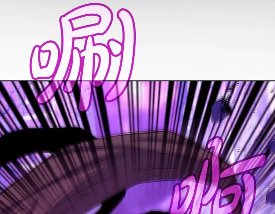 第86话 迟来的强援61