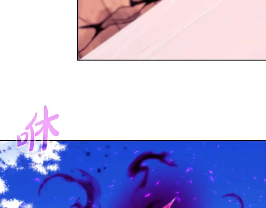 第77话 身世的秘密3