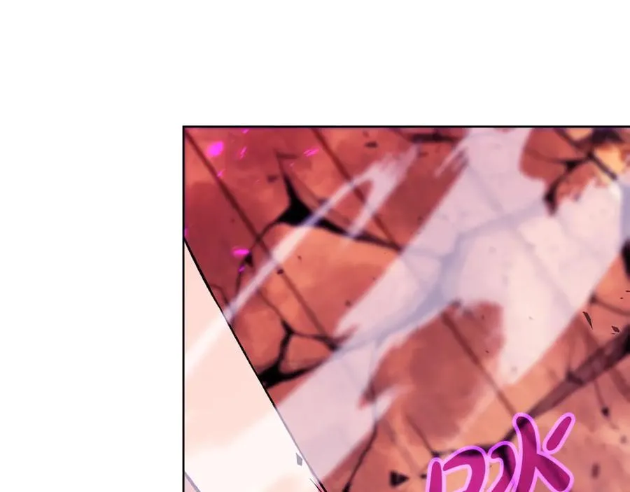 第77话 身世的秘密1