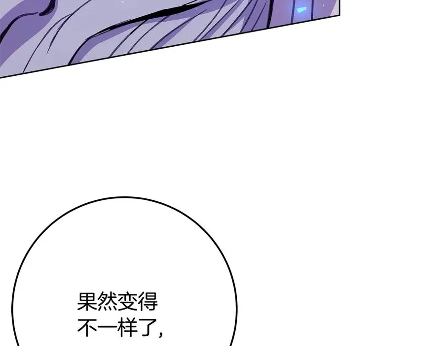 第86话 迟来的强援31