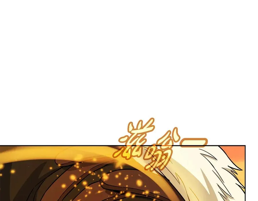 第78话 奇怪的规矩101