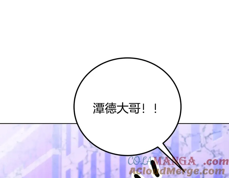 第86话 迟来的强援192