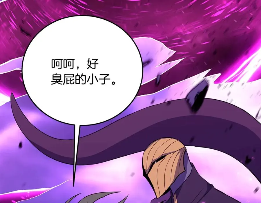 第88话 孤注一掷109