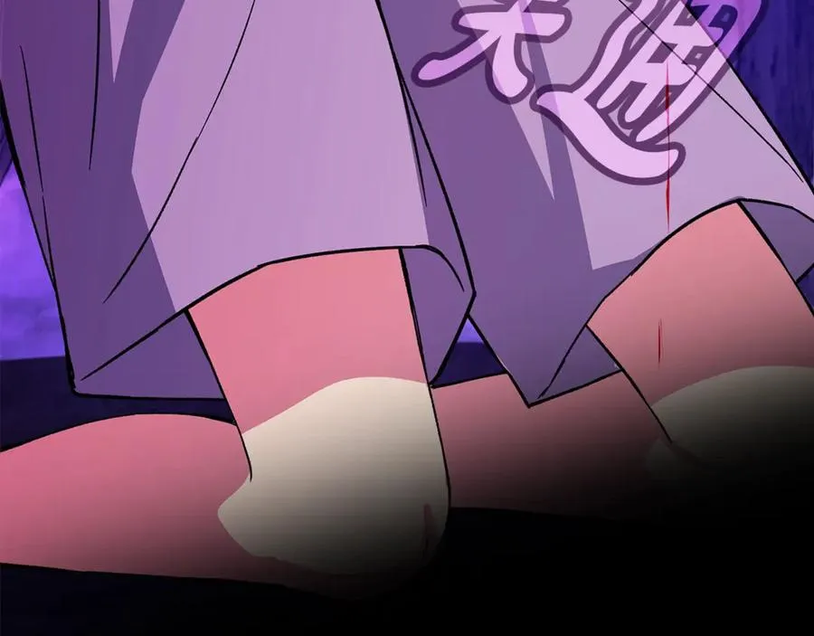 第76话 混沌的使者174