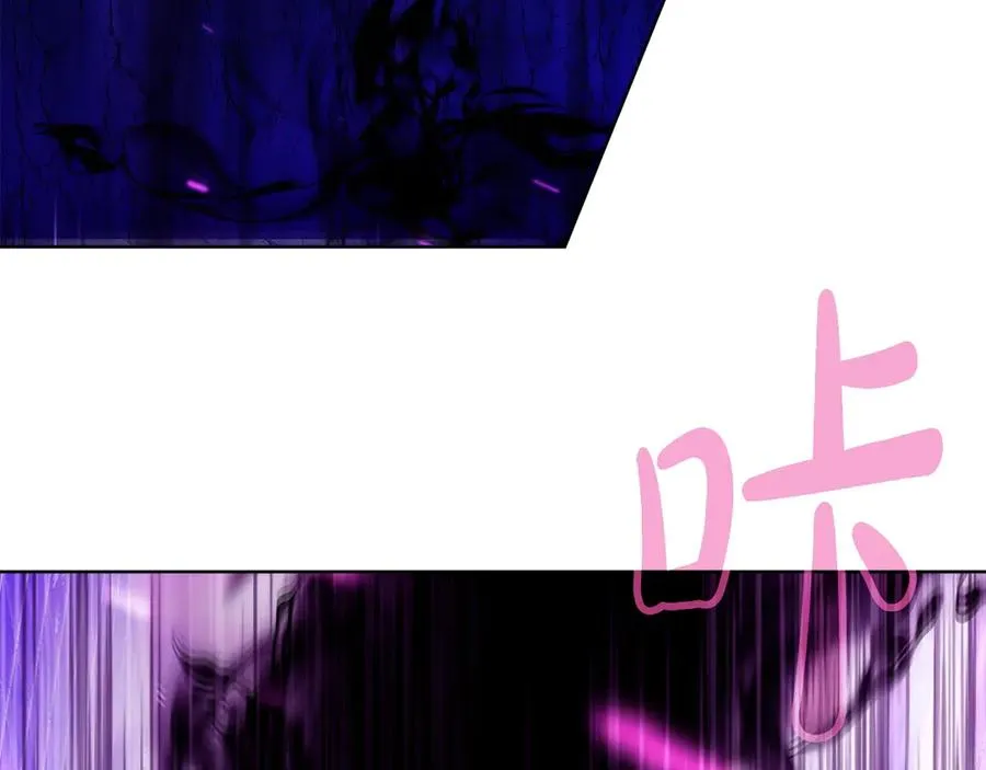 第86话 迟来的强援206