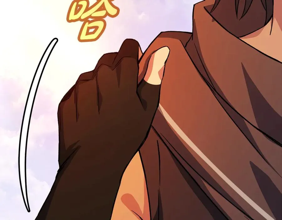 第77话 身世的秘密258
